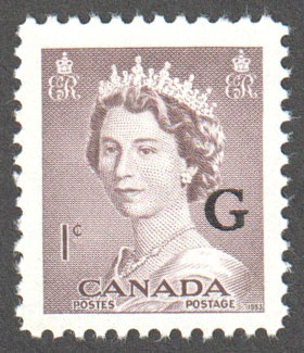 Canada Scott O33 Mint F - Click Image to Close